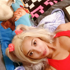 nessessity (Ness💘) free OnlyFans Leaked Content 

 profile picture