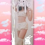 Onlyfans leak neurotica_bones 

 profile picture