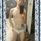 niallcarson (Niall) OnlyFans Leaked Content 

 profile picture