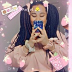 Download nomibuns OnlyFans content for free 

 profile picture