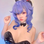nookkiizz (Nookkiizz) OnlyFans content 

 profile picture