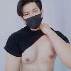 Download nutnutnutnsii OnlyFans videos and photos for free 

 profile picture