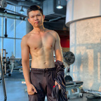 onieku OnlyFans Leaks 

 profile picture