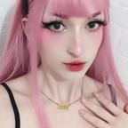 onlycutiie OnlyFans Leaked 

 profile picture