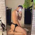 onlypechan OnlyFans Leaked Photos and Videos 

 profile picture