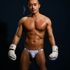 peisuky OnlyFans Leaked Photos and Videos 

 profile picture