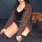 Onlyfans leak pepto5446 

 profile picture