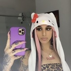 persianbunnyy OnlyFans Leaked 

 profile picture