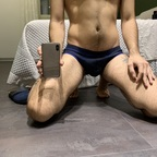 peter2021 (Peter) free OnlyFans Leaked Videos and Pictures 

 profile picture