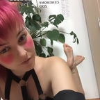 Download petitepunk OnlyFans leaks for free 

 profile picture