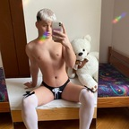 Onlyfans leaked petterharrisfree 

 profile picture