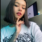 Onlyfans leaks pieceofsweet 

 profile picture