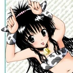 nana 🐮🤍 @piiinknana Leaks OnlyFans 

 profile picture