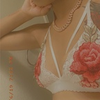 Download pinkstarbuurst OnlyFans content for free 

 profile picture