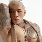 huypinky @pinkyquocnguyen Leaked OnlyFans 

 profile picture