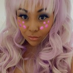 Onlyfans leaked playwithlei 

 profile picture