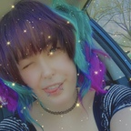 Onlyfans leaks pleasant_panda 

 profile picture