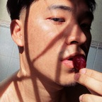 PRØTAYE pr0taye Leaks OnlyFans 

 profile picture
