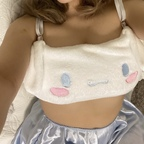 Free access to (prettiestpics) Leaked OnlyFans 

 profile picture
