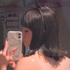 Bear ♡ princcess_bear Leak OnlyFans 

 profile picture