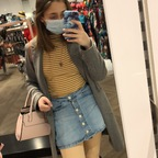 princess-cupcake (Princess Cupcake) free OnlyFans Leaked Content 

 profile picture