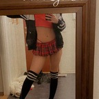 princessc0c0 OnlyFans Leak 

 profile picture