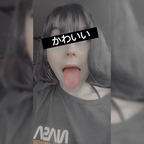Free access to (@princesspeachytoess) Leaks OnlyFans 

 profile picture