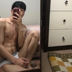 qwop04 (공허해) free OnlyFans Leaked Pictures and Videos 

 profile picture