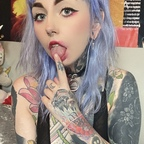 raineisonfire OnlyFans Leaked Photos and Videos 

 profile picture