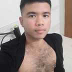 Fah (realfah) Leaked OnlyFans 

 profile picture