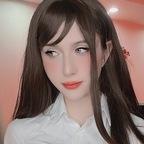 reina_baby11 OnlyFans Leak 

 profile picture