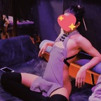 Free access to (retroboii87) Leak OnlyFans 

 profile picture