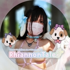 Free access to (@rhiannon-tale) Leak OnlyFans 

 profile picture