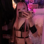 rina.meii OnlyFans Leaked Photos and Videos 

 profile picture
