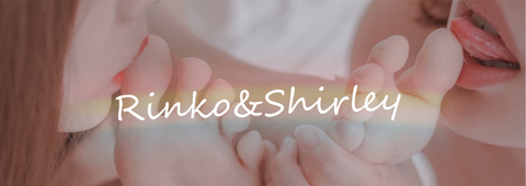 Header of rinko-shirley