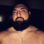roninsince91 (Ariel Corona) OnlyFans Leaked Content 

 profile picture