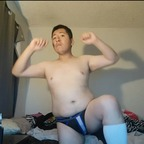 Onlyfans leaks ryenlancelot 

 profile picture