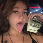 Dominique (sadlildomo) Leaks OnlyFans 

 profile picture