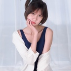 sahatsamon (PalmyPoko) free OnlyFans Leaked Pictures & Videos 

 profile picture