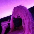 Free access to (@sakiko) Leak OnlyFans 

 profile picture