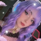 sakuraakitten (SakuraKitten) OnlyFans Leaked Pictures and Videos 

 profile picture