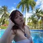 Lena 🦠 @scvmfk Leaks OnlyFans 

 profile picture