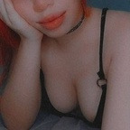 Onlyfans leaks secretmariex 

 profile picture
