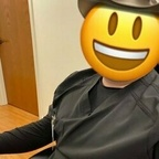 Jay (seminegative) Leaked OnlyFans 

 profile picture
