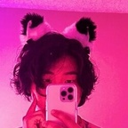 Onlyfans leaks seungdubu 

 profile picture
