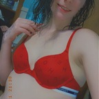 Download sexymae123 OnlyFans content for free 

 profile picture