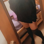 sheild_maidenn (Katie) OnlyFans Leaked Pictures and Videos 

 profile picture