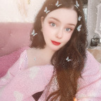Onlyfans leaked shellii 

 profile picture