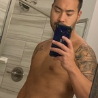 Shin C @shincarter Leak OnlyFans 

 profile picture