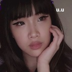 Free access to (@shinibread) Leak OnlyFans 

 profile picture